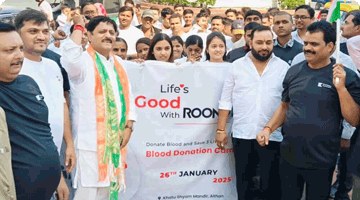 Blood Donation 2025